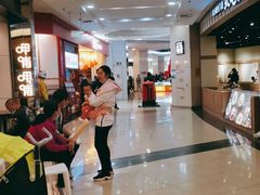 -永旺梦乐城国际商城(北清路店)
