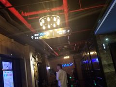 -萧山德纳MAX影城