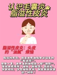 -Bollins波林丝•专研护发中心