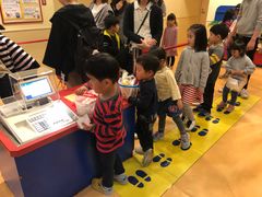 -大阪儿童乐园