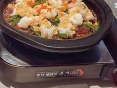 -鸡毛店·川菜(文殊院店)