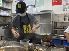 -吴记麻辣烫(曙光中路店)