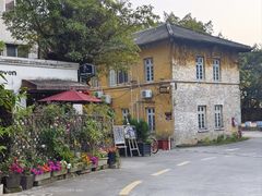 -广州市紫泥堂文化创意园景区