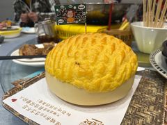 网红菠萝包-邑家人·山水四合院
