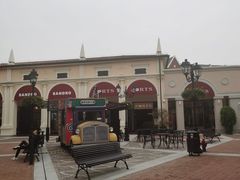 -佛罗伦萨小镇广佛名品奥特莱斯(疏港路店)