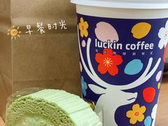 -瑞幸咖啡(北京财富中心店)