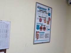 -谐和贝康宠物医院24小时·宠保定点(急重症转诊中心)