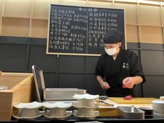-Sushi Hanzo半藏(天环广场店)