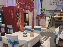 -丝宴·凤城印象·西北特色菜(彩虹湾店)