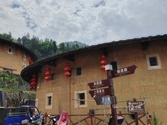 -南靖田螺坑土楼群景区