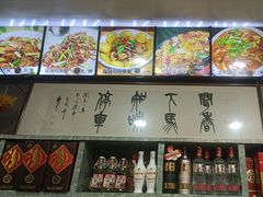 -龙香居海鲜浑锅家常菜·特色驴肉