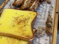 -老白清真烧烤(旗舰店)