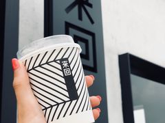 -来回·咖啡(钟村咖啡豆店)