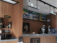 -魏家凉皮(科技三路店)