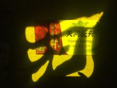 -华阳洞风景区