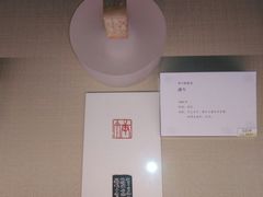 -嘉定博物馆