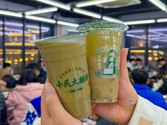 -小民大排档(光谷店)
