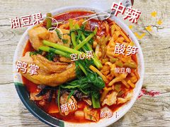 -吉庆桂林米粉·柳州螺蛳粉(港汇广场店)