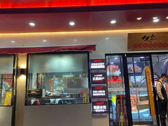 门面-必点海鲜·鲅鱼水饺(鞍山西道店)