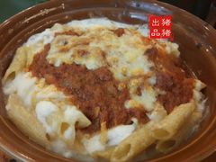 android_upload_pic-萨莉亚意式餐厅(悦荟广场店)