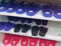 -跆极道馆(龙湖北城天街店)