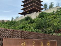 -牛首山文化旅游区