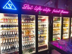 -UP嘻哈酒吧(粉巢店)