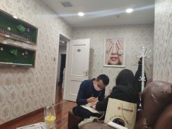 -圣婕美甲美睫皮肤管理