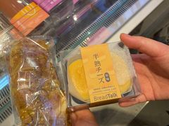 -BreadTalk面包新语·烘焙蛋糕(东方宝泰广场店)