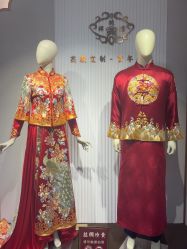 -瑞蚨祥(大栅栏店)