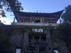 -天龙八部武侠城