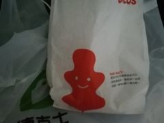 -德克士(阳光店)