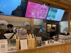 -霸王茶姬(建邺万达广场店)