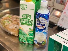 -blt精品超市(KKMALL京基店)