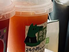 霸气一升桃-奈雪的茶(市百一店)