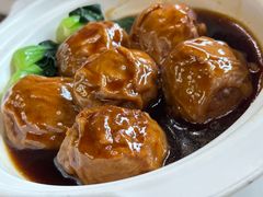 肉酿面筋-二泉园老菜馆·百年无锡菜