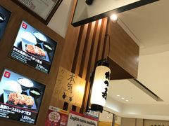 -黒豚料理 寿庵(中央駅西口店)