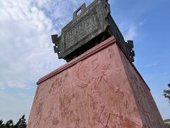-汕尾铜鼎山旅游区