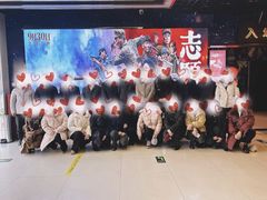 -中影国际影城(小西天CINITY店)