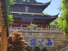 -无锡惠山寺