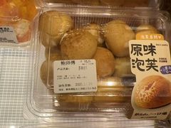 -鲍师傅糕点(五角场店)