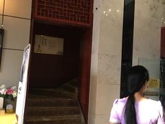 -龙悦·澜泊湾SPA养生中心