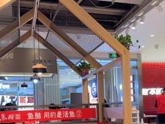 -鱼酷活鱼烤鱼(南京水游城店)