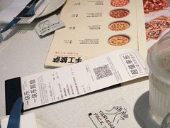 -乐凯撒披萨(正佳广场店)