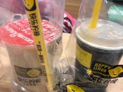 -快乐柠檬happylemon(印象城店)