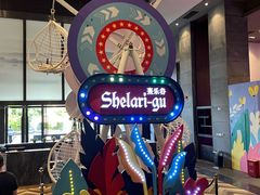 -清远熹乐谷温泉度假酒店