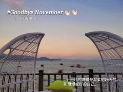 -大梅沙海滨公园