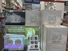 -山姆会员商店(上海浦东店)