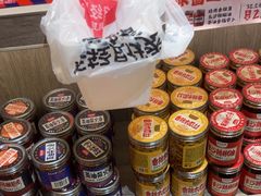 -黑色经典臭豆腐·湖南特产(潇湘文化店)