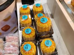 -罗莎蛋糕(魔法师司门口店)